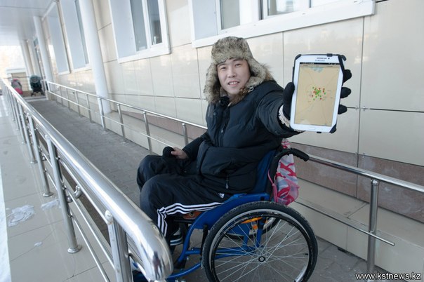 Сайт Знакомств Инвалидов В Челябинске