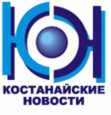 Kstnews kz