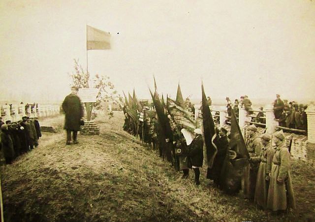  Повод для мятежа…