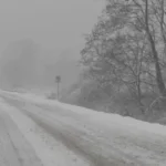 Информация о закрытии автомобильных дорог общего пользования