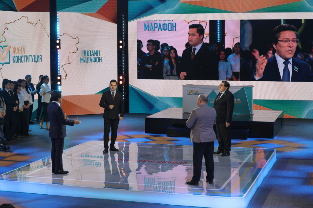 В Астане завершился онлайн-марафон «Референдум–2026», посвящённый проекту новой Конституции