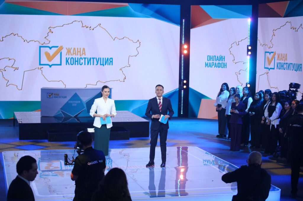 В Астане проходит онлайн-марафон «Референдум–2026»