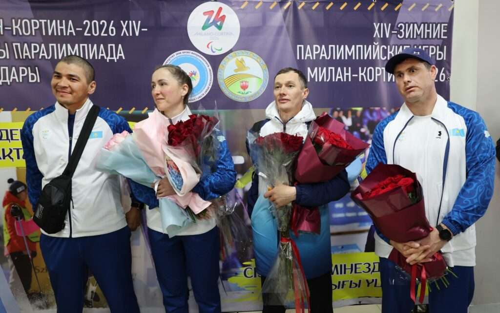 Теперь — Франция. В Костанае встретили паралимпийцев из Милана