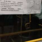 Объявления о том, что маршрут №24 вернется к привычной схеме, размещены в автобусах Костаная