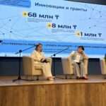 Новые подходы к инклюзии представили педагоги Рудного