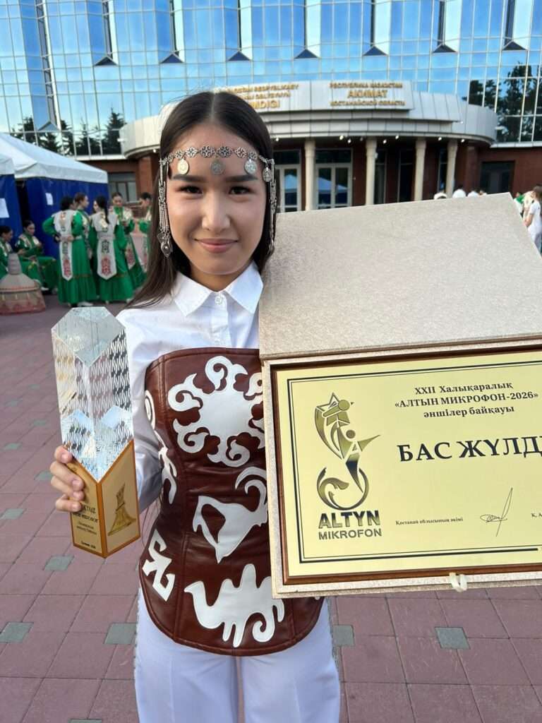 Главный приз конкурса «Золотой микрофон» остался в Костанае