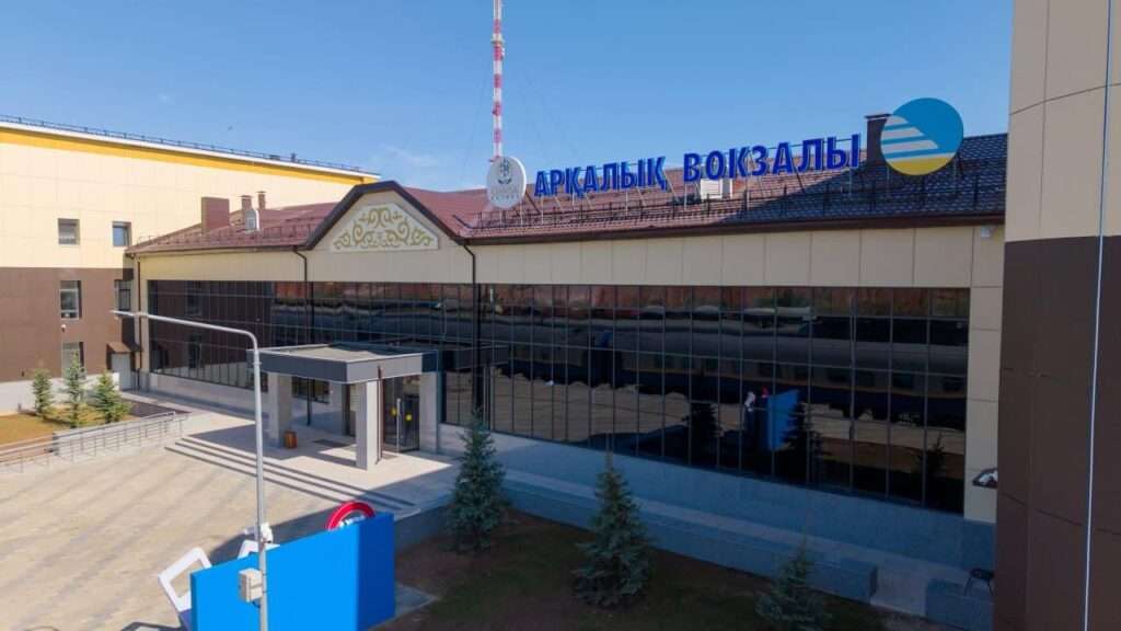 Обновленный вокзал открыли после реконструкции в Аркалыке